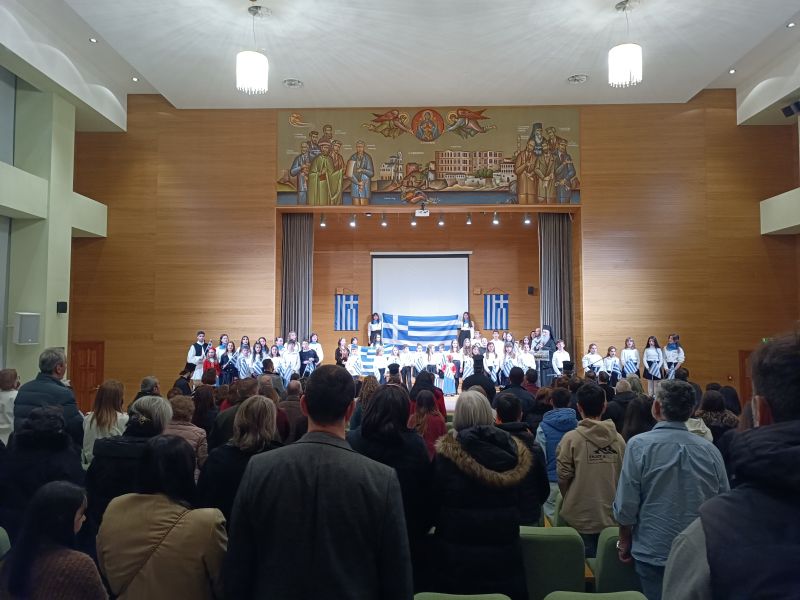 Γιορτή 25ης Μαρτίου Κατηχητικών Συνάξεων Δράμας